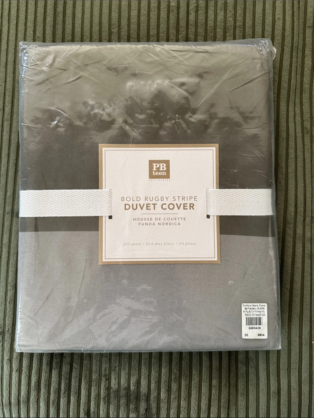 Pottery Barn Teen Bold Rugby Stripe Duvet Cover - Gray